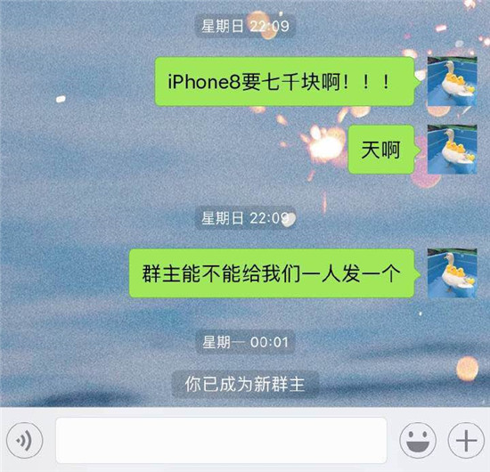 養(yǎng)了十年的腎，就等今天！iPhone X來(lái)了，只有經(jīng)歷過(guò)的人才懂這些