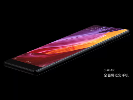 科客晚報：小米MIX強蹭熱點，蘋果首款萬元iOS設(shè)備誕生
