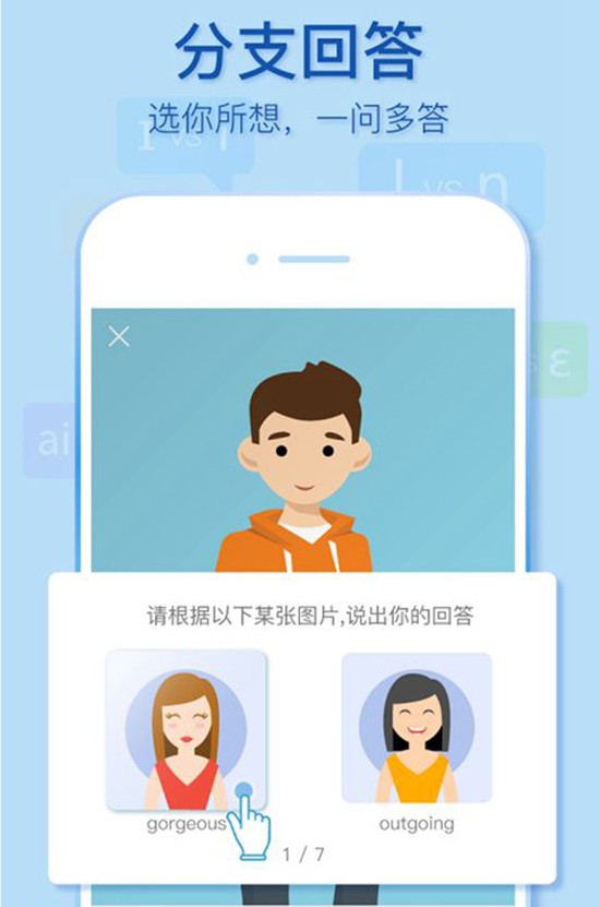 科客晚報：魅藍(lán)6跑分出爐，安卓機(jī)故障率最高竟是三星