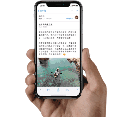 為什么說iPhone X才是真正的全面屏手機(jī)？