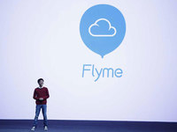 魅族要上綜藝節(jié)目？9月26日Flyme非正式會(huì)談或有驚喜