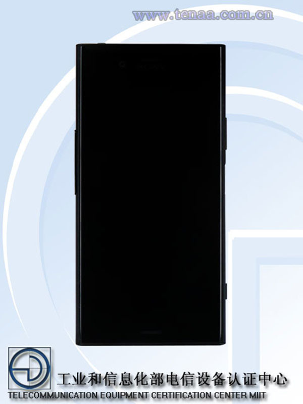 你會為這信仰充值？索尼Xperia XZ1國行版10月27日發(fā)布