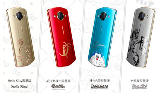 美圖發(fā)布新機M8s：四大動漫限量聯(lián)名，售價達3399元