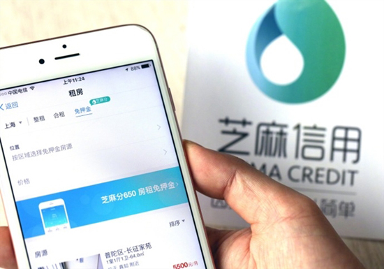 科客晚報(bào)：iPad Pro也將支持臉部識(shí)別，小米千元全面屏本月發(fā)布