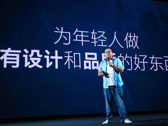科客晚報：魅藍(lán)全面屏新機(jī)已在路上，明年內(nèi)存也不會降價