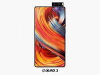 米粉設(shè)計(jì)小米MIX3！滑蓋式設(shè)計(jì)會(huì)是全面屏手機(jī)的最終形態(tài)？