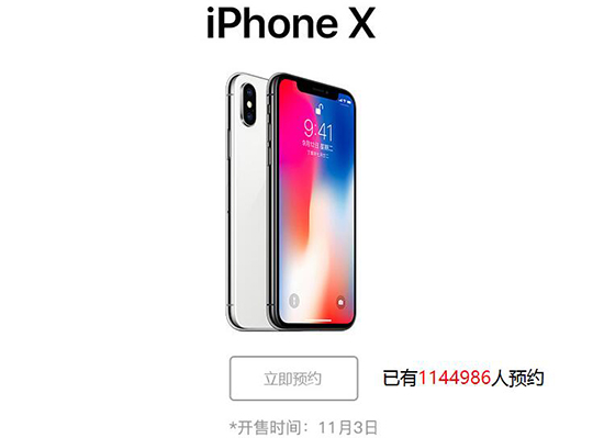 科客晚報(bào)：華為麒麟970跑分直逼驍龍835，小米在印度市場(chǎng)有望掀翻三星