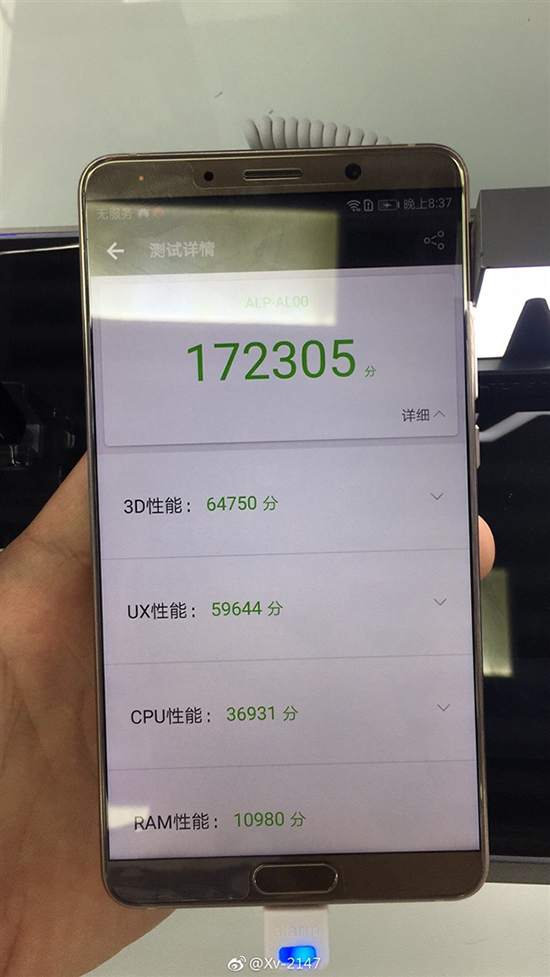 科客晚報(bào)：華為麒麟970跑分直逼驍龍835，小米在印度市場(chǎng)有望掀翻三星