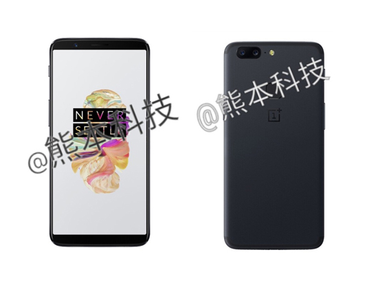 科客晚報：iPhone X首批備貨根本不夠搶，小米MIX 2實現(xiàn)全網(wǎng)現(xiàn)貨