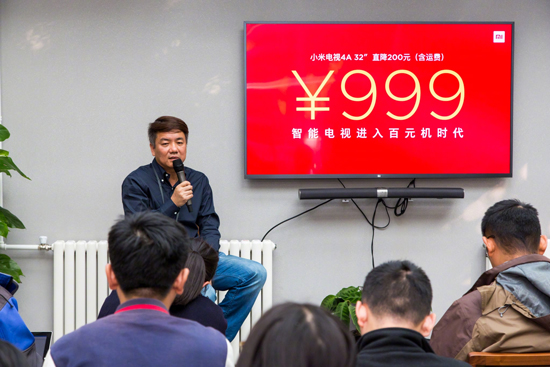 科客晚報(bào)：OPPO R11s全面屏要玩新花樣？小米電視4A成百元機(jī)