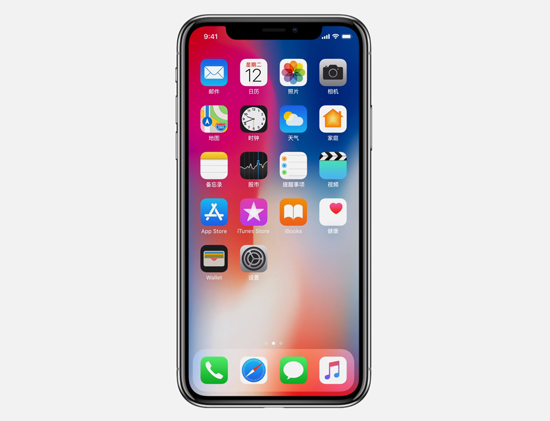 iPhone X今日開售搶破頭，而iPhone 8系列卻在瘋狂跳水