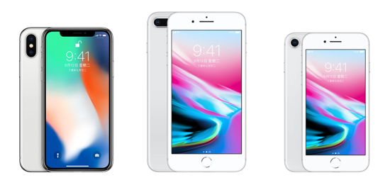 iPhone X今日開售搶破頭，而iPhone 8系列卻在瘋狂跳水