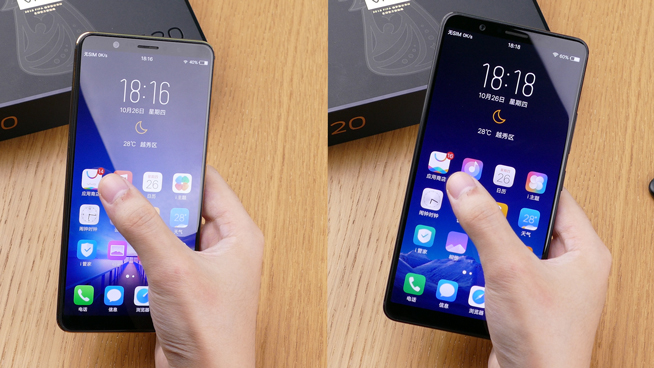選大的好還是小的好？vivo X20對比X20Plus評測