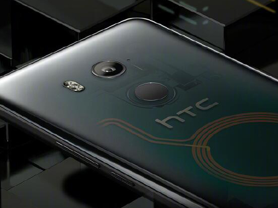 科客晚報(bào)：HTC首款全面屏手機(jī)U11+發(fā)布，錘子新機(jī)提前開啟預(yù)約