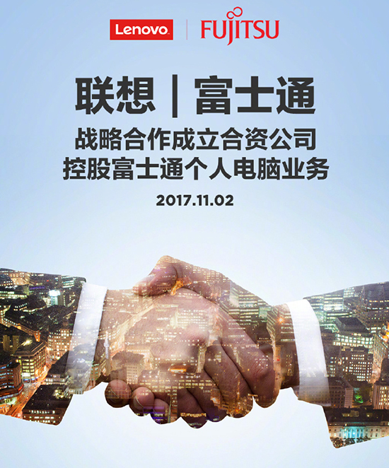 科客晚報(bào)：HTC首款全面屏手機(jī)U11+發(fā)布，錘子新機(jī)提前開啟預(yù)約