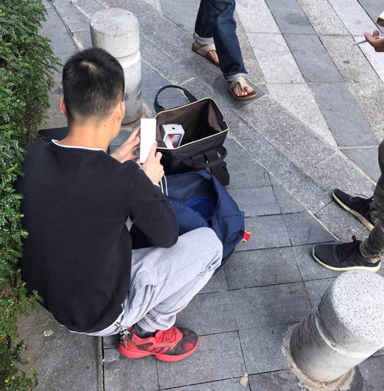 iPhone X首銷最新黃牛價(jià)匯總：周末或破發(fā)，北京最低