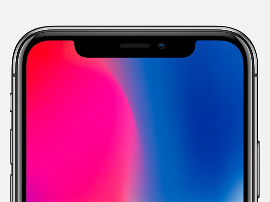 科客晚報(bào)：iPhone X炒不起黃牛翻車！最具影響力創(chuàng)新公司華為第一