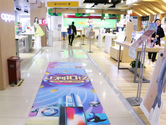 天貓攜手蘇寧放大招：雙11買家電滿萬返千，付定金返300