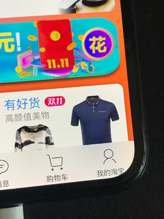 iPhone X有愧旗艦之名，這些缺點(diǎn)你看后還會(huì)想買(mǎi)嗎？