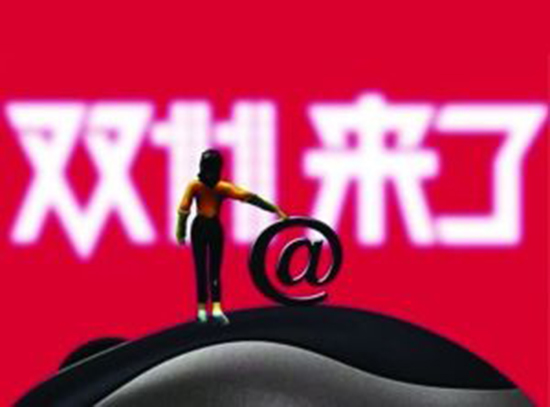 科客晚報(bào)：全面屏旗艦一加5T將發(fā)布，華為Mate 10 Lite登陸德國