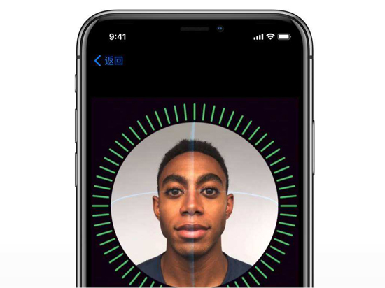 科客晚報(bào)：低電量時(shí)Face ID會(huì)失效，三星中文版Bixby開測(cè)