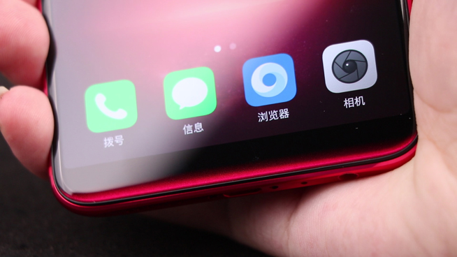 科客晚報：OPPO R11s首發(fā)銷量第一，小米Note3促銷出烏龍