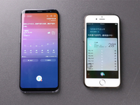 三星Bixby對比蘋果Siri：體驗尚可，但還有很大提升空間