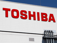 核心業(yè)務(wù)一再出售，東芝接下來(lái)要賣個(gè)人PC