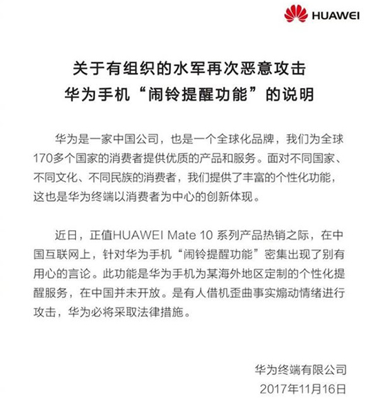 科客晚報(bào)：一加5T跑分不敵上代，小米明年目標(biāo)沖擊1億出貨量