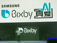 星戰(zhàn)8原力助攻！中文版Bixby登陸，三星S8/Note8月底升級
