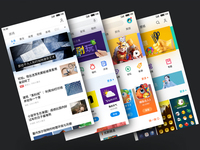 魅族相關(guān)人員自曝：Flyme 7還早著呢！