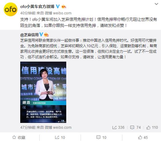 科客晚報：騰訊拿下《絕地求生》國服代理權(quán)，小米6嘗鮮安卓奧利奧