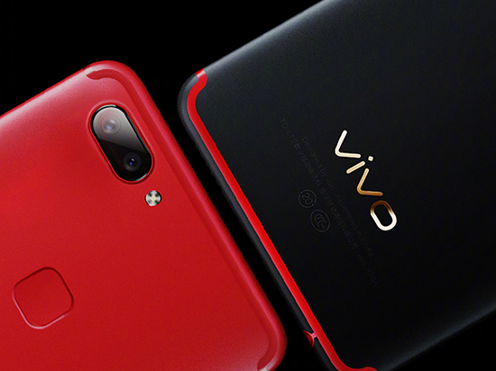 又一款《王者榮耀》定制版！vivo X20限量版宣布：紅黑撞色