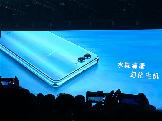 2699元起！華為nova 2s正式發(fā)布：前后雙攝，麒麟960芯片