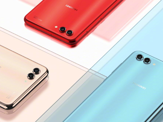 2699元起！華為nova 2s正式發(fā)布：前后雙攝，麒麟960芯片