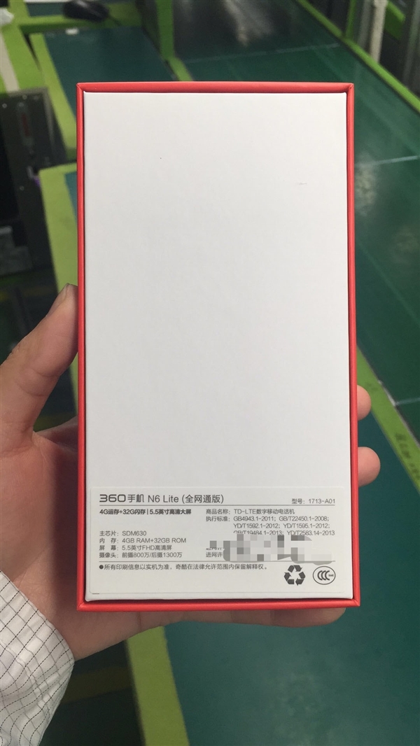科客晚報(bào)：蘋果X陷“天冷死機(jī)門”，小米Note3拍照碾壓iP8