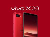 科客晚報：魅族15 Plus諜照流出，vivo X20圣誕限量版公布