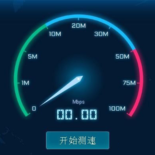 科客晚報：榮耀9青春版入網(wǎng)或明天發(fā)，蘋果否認(rèn)iTunes音樂下載要取消