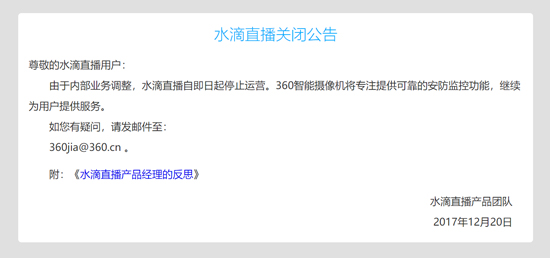 科客晚報：三星S9+跑分爆表，年度十大網(wǎng)絡(luò)用語還有這操作