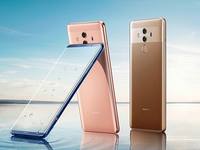 科客晚報：華為Mate 10 Pro奪多個外媒大獎，首張微信身份證來襲