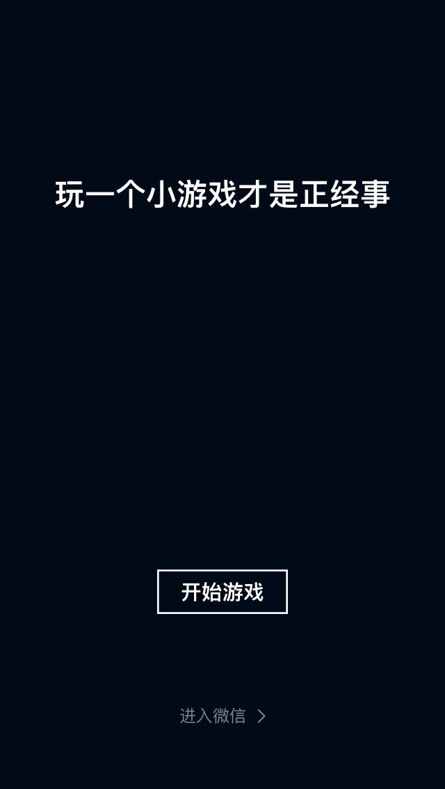 科客晚報：三星手機電池又出問題，支付寶微信掃碼付款限額500元