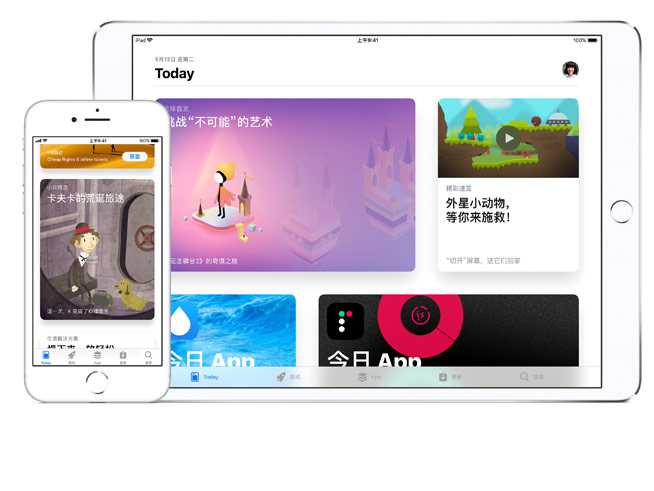 蘋果App Store單日銷售額再創(chuàng)新高，iOS開發(fā)者獲利年增30%