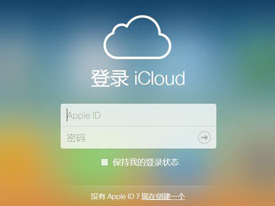 科客晚報：三星確認(rèn)S9將于MWC2018發(fā)布，iCloud下月遷回國內(nèi)