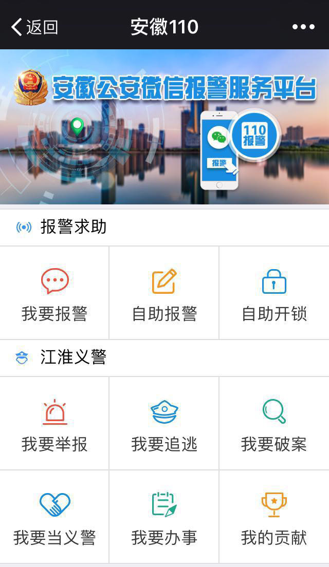 科客晚報：三星確認(rèn)S9將于MWC2018發(fā)布，iCloud下月遷回國內(nèi)