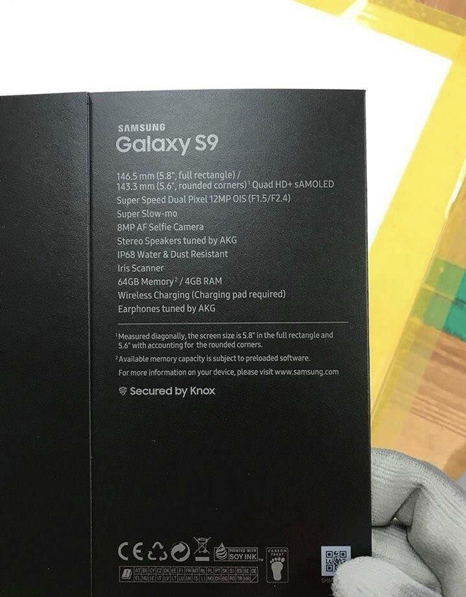 三星機(jī)皇Galaxy S9新爆料：4GB運(yùn)存不夠用，鏡頭不同難抉擇