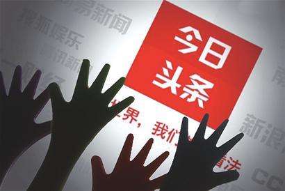 科客晚報：一加6死磕小米7將搭載驍龍845，哈羅單車和ofo小黃車開撕