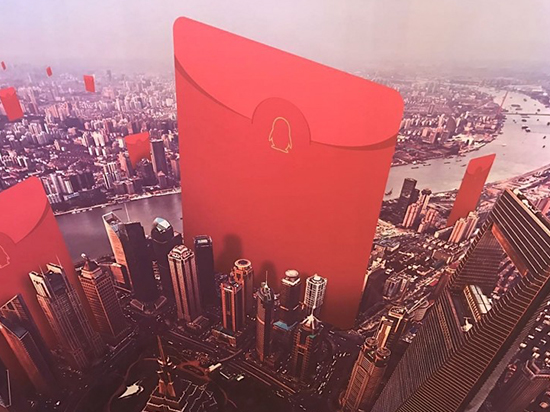 科客晚報(bào)：驍龍652第一全面屏發(fā)布，微信公眾號獨(dú)立App即將上線