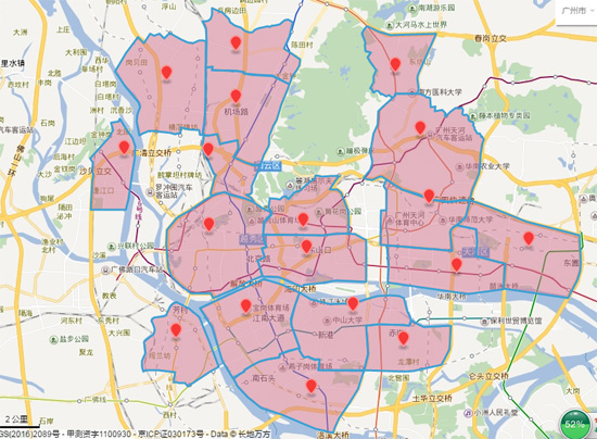天貓超市一小時達提速：8大城市，上萬小區(qū)覆蓋