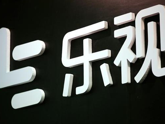 科客晚報(bào)：小米新機(jī)向iPhone X致敬，東航海航解禁飛機(jī)上用手機(jī)