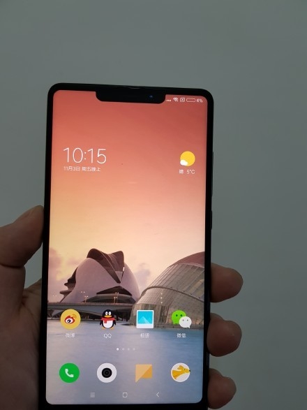 科客晚報(bào)：小米新機(jī)向iPhone X致敬，東航海航解禁飛機(jī)上用手機(jī)